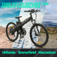 Ecotric Seagull Electric Mountain Bicycle, Top Speed 25MPH